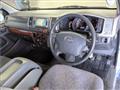 2005 Toyota Hiace Van