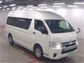 2025 Toyota Hiace Van
