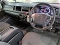2025 Toyota Hiace Van