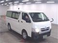 2023 Toyota Hiace Van