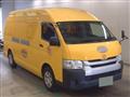 2016 Toyota Hiace Van