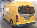 2016 Toyota Hiace Van