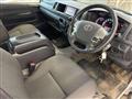 2018 Toyota Hiace Wagon