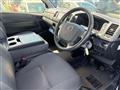 2015 Toyota Hiace Van