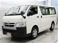 2023 Toyota Hiace Van