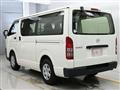 2023 Toyota Hiace Van