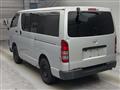 2010 Toyota Hiace Van