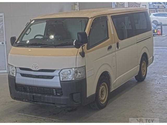 2015 Toyota Hiace Van
