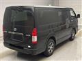 2024 Toyota Hiace Van