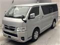 2023 Toyota Hiace Van