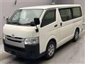 2016 Toyota Hiace Van