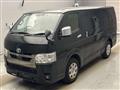 2023 Toyota Hiace Van