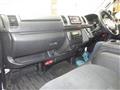 2020 Toyota Hiace Van