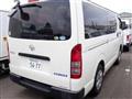 2020 Toyota Hiace Van