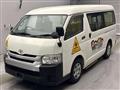 2014 Toyota Hiace Wagon