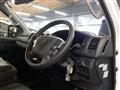 2023 Toyota Hiace Van