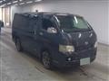 2004 Toyota Hiace Van