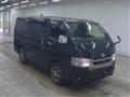 2023 Toyota Hiace Van