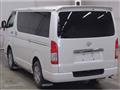 2020 Toyota Hiace Van