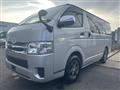 2017 Toyota Regiusace Van
