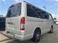 2017 Toyota Regiusace Van