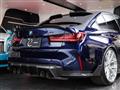 2022 BMW BMW Others