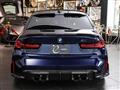 2022 BMW BMW Others