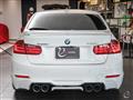 2014 BMW 3 Series