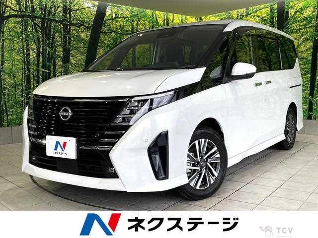 2023 Nissan Serena