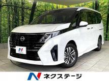 2023 Nissan Serena