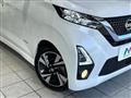 2020 Nissan Nissan Others