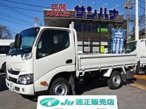 2016 Toyota Toyoace