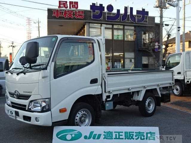 2020 Toyota Toyoace
