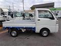 2015 Daihatsu Hijet Truck