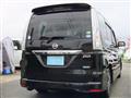 2014 Nissan Serena