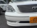 2006 Toyota Celsior