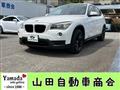 2015 BMW BMW Others