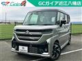 2026 Suzuki Suzuki Others