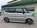 2026 Suzuki Suzuki Others