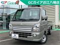2026 Suzuki Carry Truck