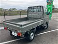 2026 Suzuki Carry Truck