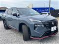 2026 Nissan X-Trail