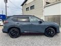 2026 Nissan X-Trail