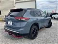 2026 Nissan X-Trail