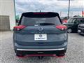 2026 Nissan X-Trail