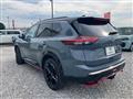 2026 Nissan X-Trail