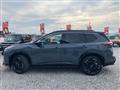 2026 Nissan X-Trail
