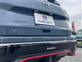 2026 Nissan X-Trail