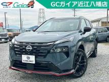 2026 Nissan X-Trail