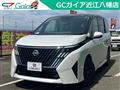 2026 Nissan Serena